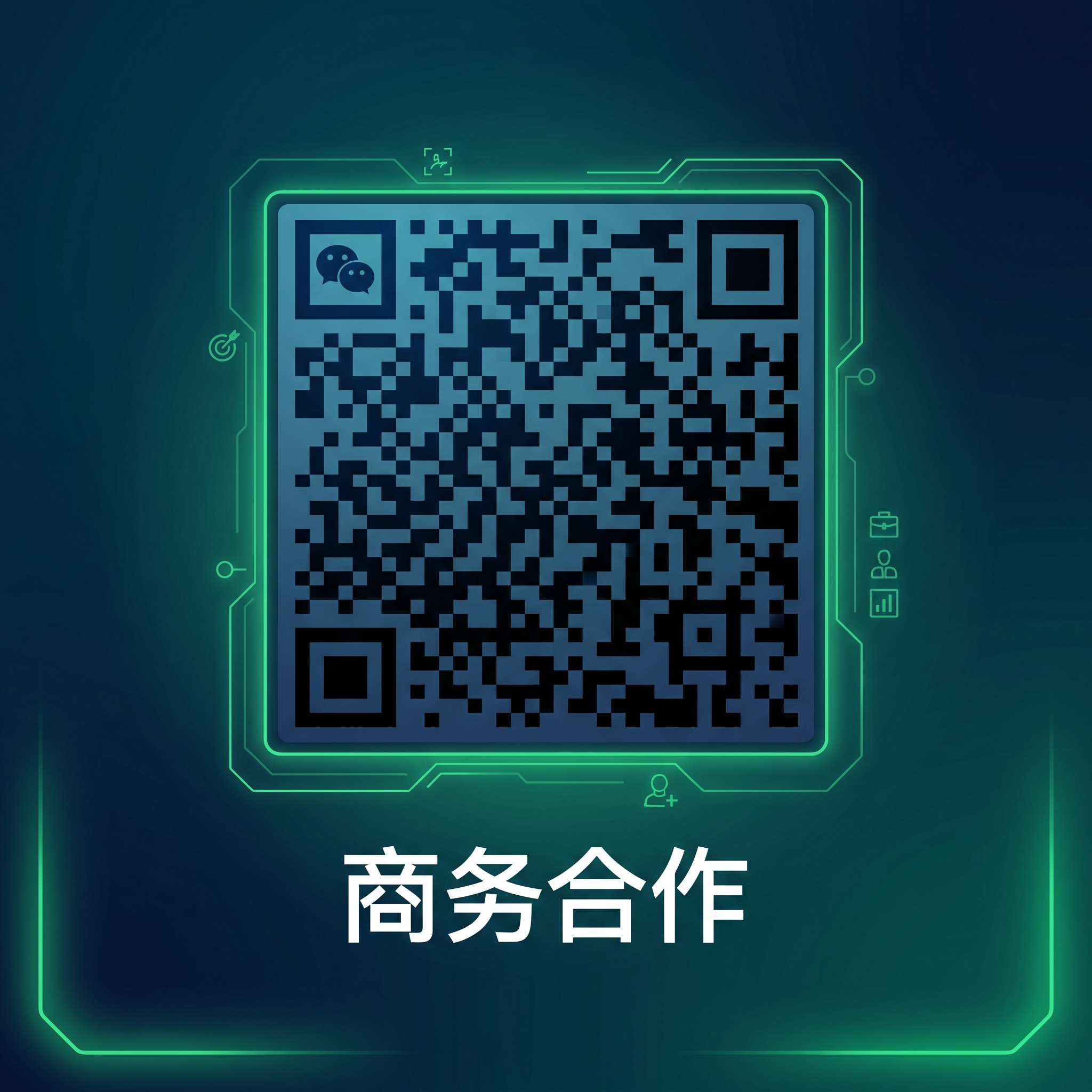 糖心商务二维码